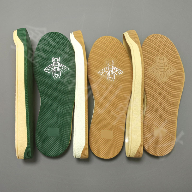 668Tpu Material Shoe Soles, Little Bee Shoe Soles, Shoe Repair and Replacement Materials, Complete Collection of Shoe Soles and Materials, Wholesale and Retail of Shoe Soles