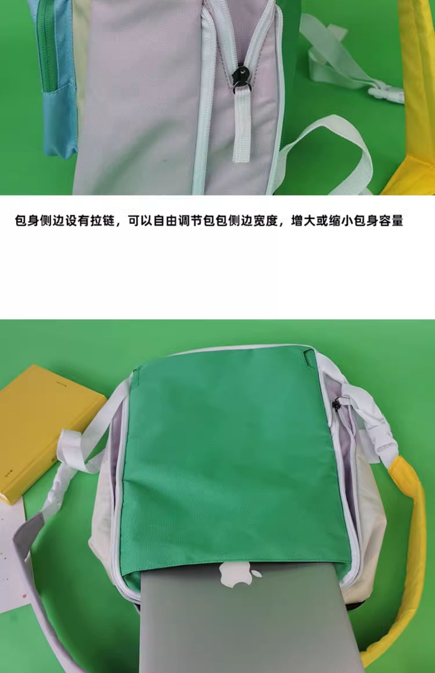 商品详情图