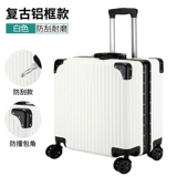 Портативный чемодан, прочный самолет, 18 дюймов, 20 дюймов