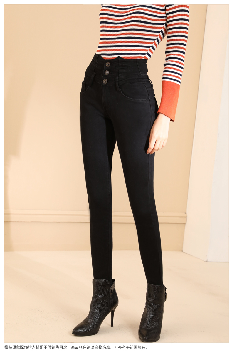 Jean femme ONLY VERLACE - Ref 3194249 Image 24