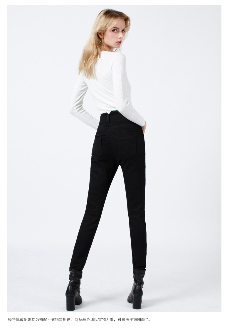 Jean femme ONLY VERLACE - Ref 3192391 Image 16