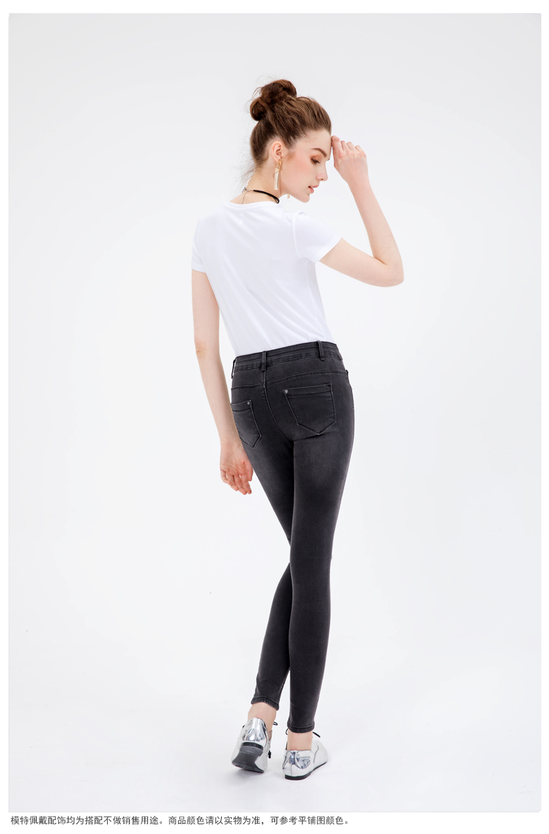 Jean femme ONLY VERLACE - Ref 3194301 Image 22