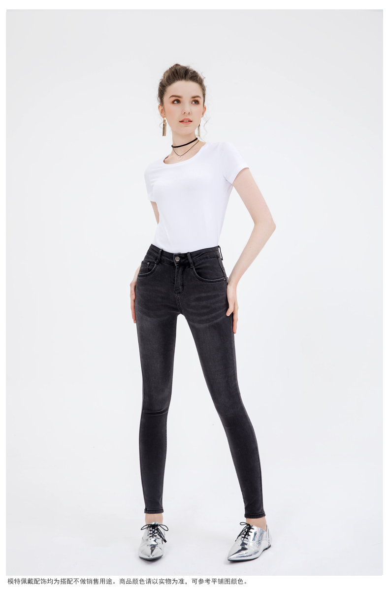 Jean femme ONLY VERLACE - Ref 3194301 Image 21