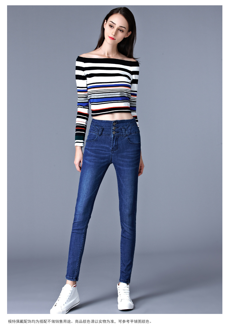 Jean femme ONLY VERLACE - Ref 3191940 Image 13