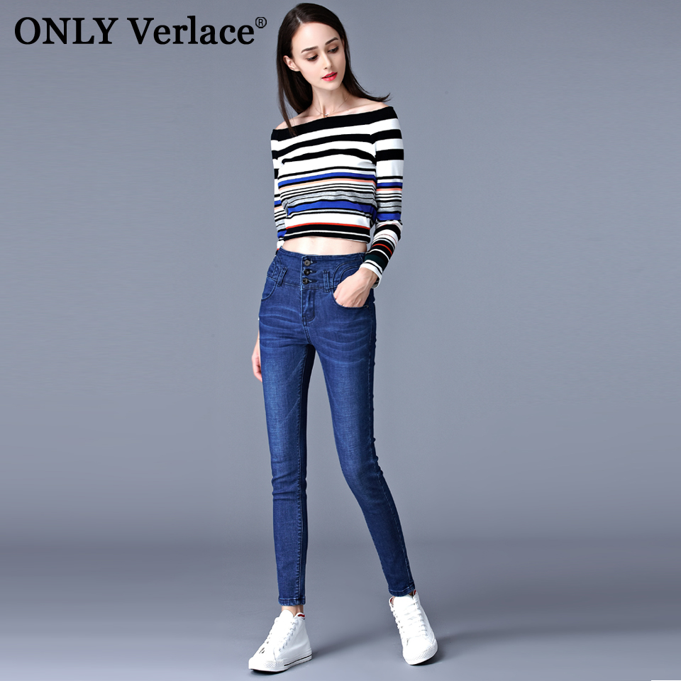 Jean femme ONLY VERLACE - Ref 3191940 Image 1