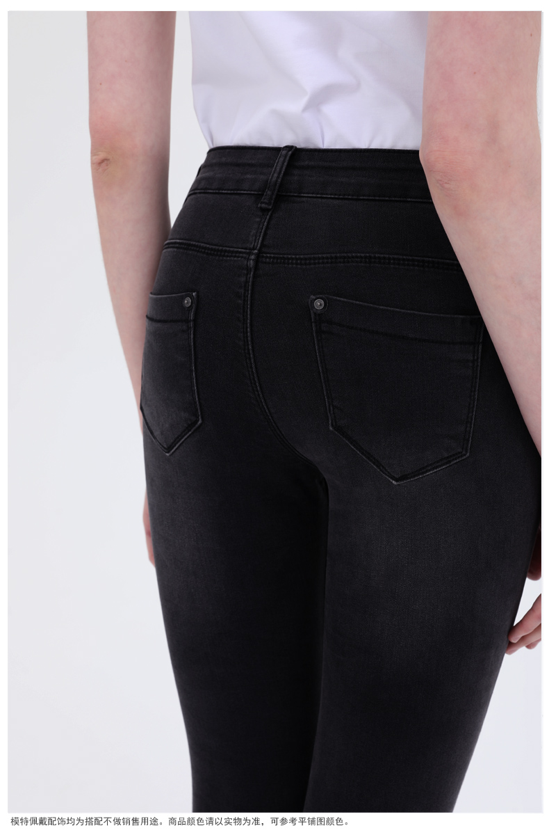 Jean femme ONLY VERLACE - Ref 3194301 Image 27