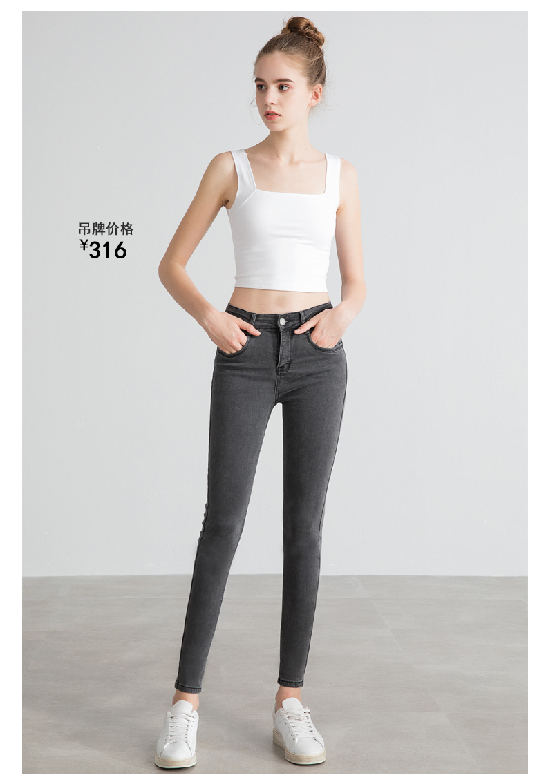Jean femme ONLY VERLACE - Ref 3194301 Image 7