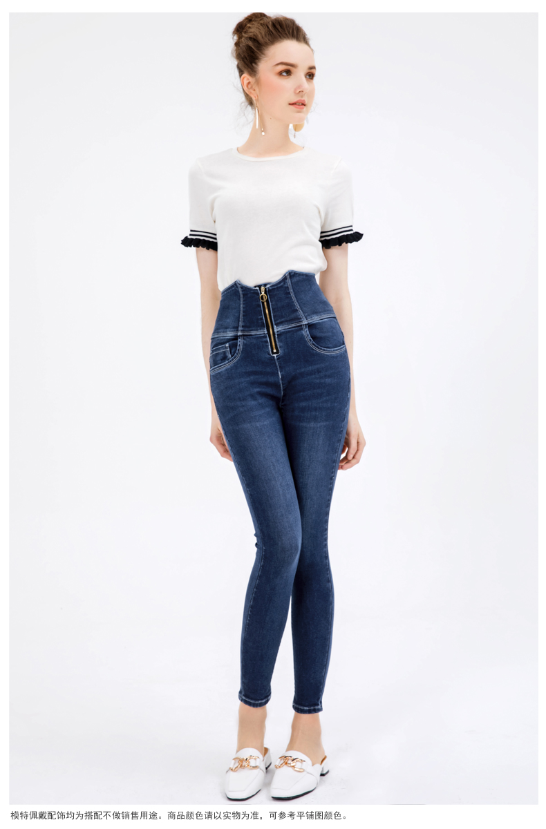 Jean femme ONLY VERLACE - Ref 3194594 Image 16