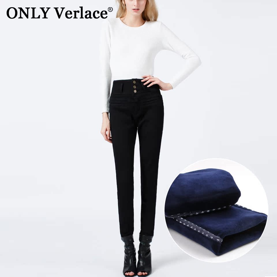 Jean femme ONLY VERLACE - Ref 3192391 Image 1