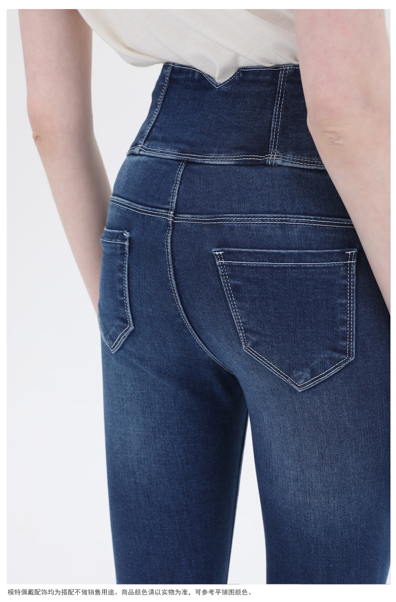 Jean femme ONLY VERLACE - Ref 3194594 Image 20
