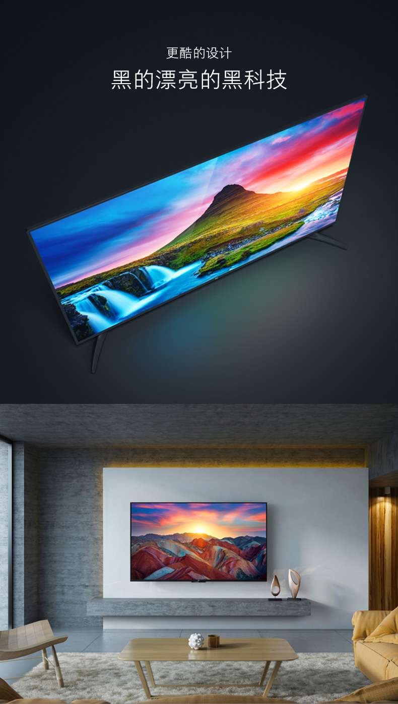 ti vi màn hình cong sony Xiaomi kê kê TV 4A 55 inch 4k ultra HD mạng thông minh TV 55 50 60 tivi lg