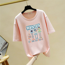 Pure Cotton Summer Short Sleeve T-shirt Women Pink Loose Slim Half Sleeve Large Korean Style 2022 New Top Clothes ins Trendy