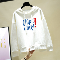 Fat mm sweater womens spring and autumn clothes Korean style zipper hooded thin cardigan jacket ins trendy large size loose top clothes