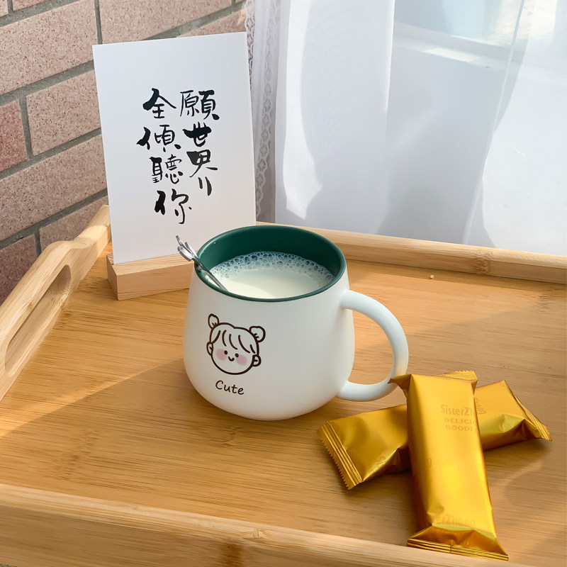 Milk Cup Ceramic Household Drinking Cup Simple Cup Girls Cute Mug Office Breakfast Oatmeal Coffee Cup