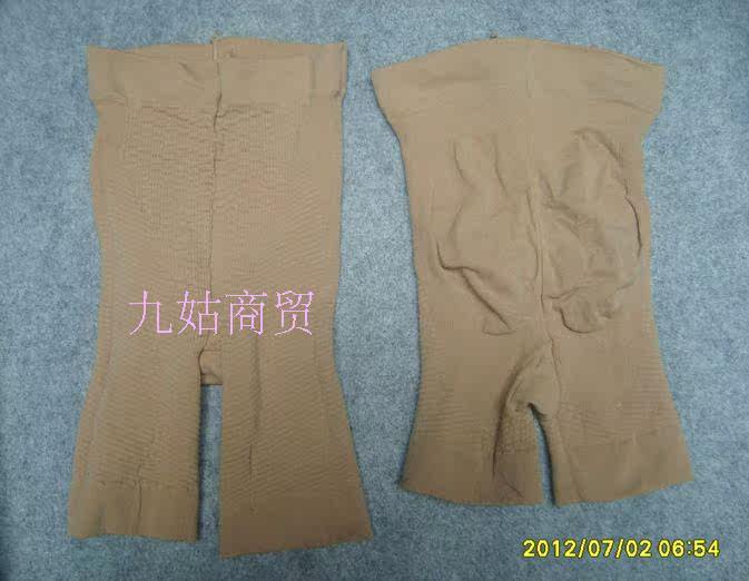 body amincissant en autre - Ref 672250 Image 9