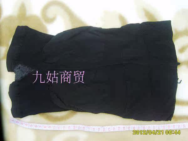 body amincissant en autre - Ref 672250 Image 27