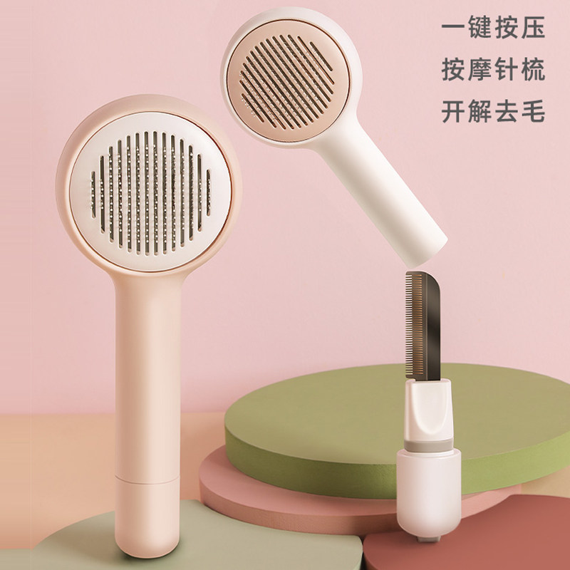 Pet kitty open comb Cat Comb to float fur Cat Seminal Cat Hair Cleaning Pooch Comb Hair removal Hair Products