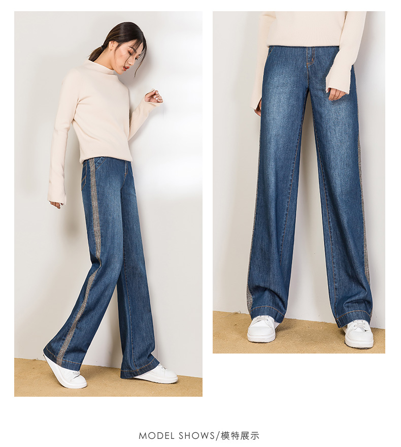 Jean femme - Ref 3191754 Image 20