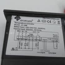 Zhongshan Juchuang JC-598juchuang electronic thermostat temperature controller temperature controller freezer