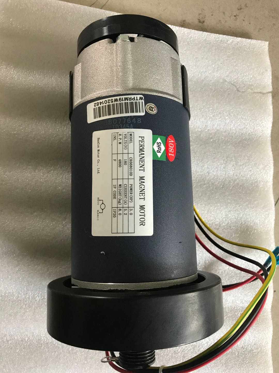 Qiao Shan T10 original motor custom treadmill motor 1-5 through UL certification 3C certification