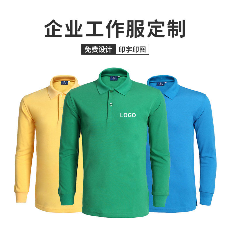 Men Polo Shirts Custom T-shirt Print Logo Long Sleeve Tooling Flip Collar Autumn Winter Dress Rav Laurenma Polo Shirt Pure Color Workwear