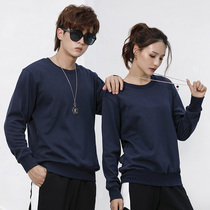 Fire Pot Shop Working Suit Jacket Custom Fall Enterprise Tooling Company Workers Autumn Winter Sweatshirt Imprint Logo for men