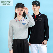 Spring autumn work clothes Long sleeves Market management work clothes T-shirt autumn blouses customized logo Embroidery Company Male Tooling