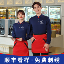 Hotel Attendant Workwear Long Sleeve Booking Printed Word Paolo Shirt Autumn Restaurant Overalls Turtlenecks T-shirt for men