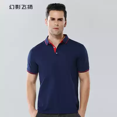Lapel polo shirt men's short sleeve T-shirt custom fashion brand English LAV middot Lauren polo shirt business high-end tooling printed clothing