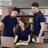 Хлопковая летняя футболка polo для работы, короткий рукав, делается под заказ, с печатью вашего логотипа