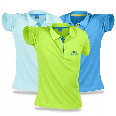 Summer work clothes male workers polo shirt quick-drying short sleeve company tooling custom printing logo uniform custom work clothes