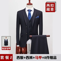 Два пряжки тибетские зеленые+жидко-пака 2 Получите 8 подарков