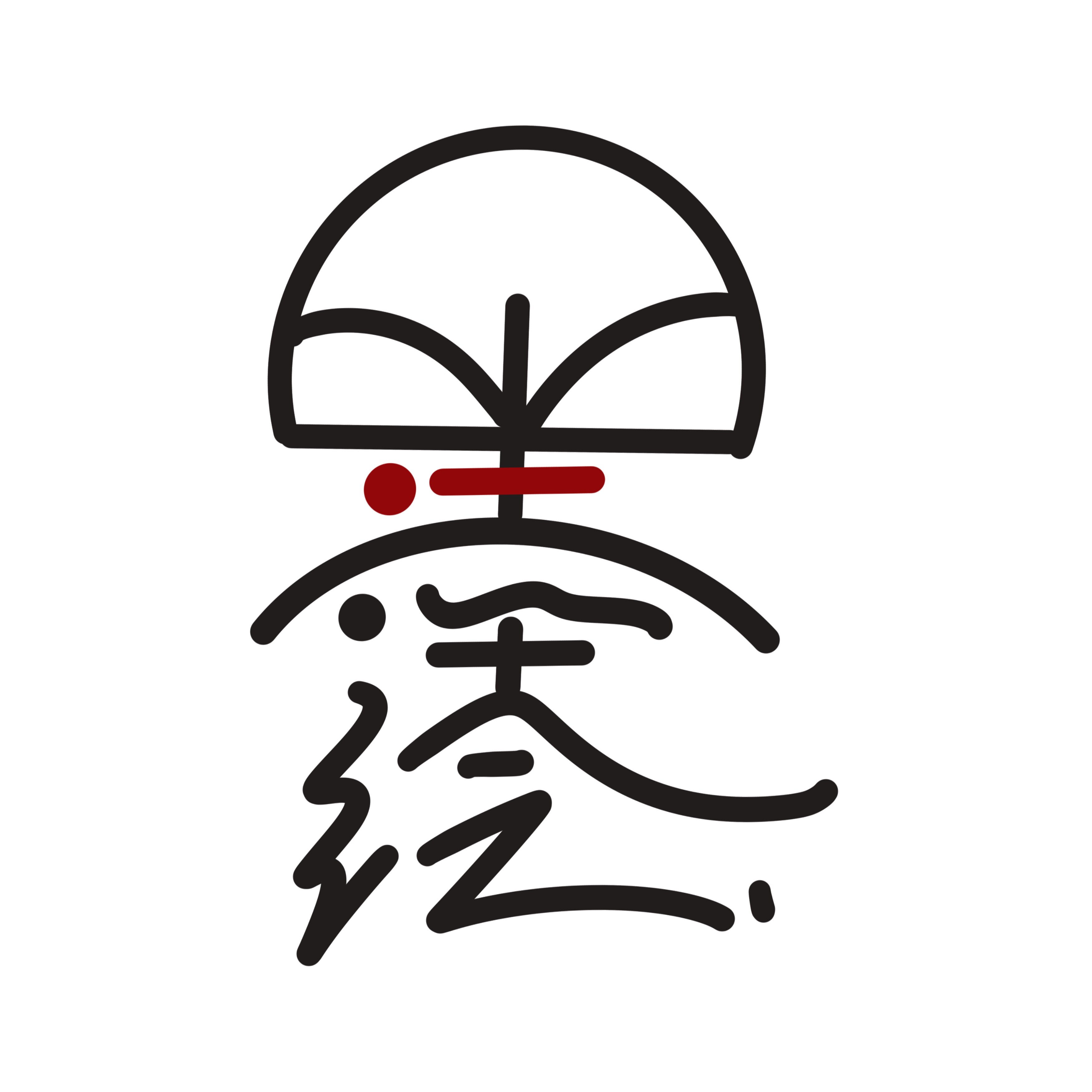 一墨绘馆