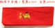 SpongeBob Red Belt Năm mới Quần đỏ Thắt lưng Red Rope Unisex Red Belt Sức khỏe Tuổi thọ Fu Cotton