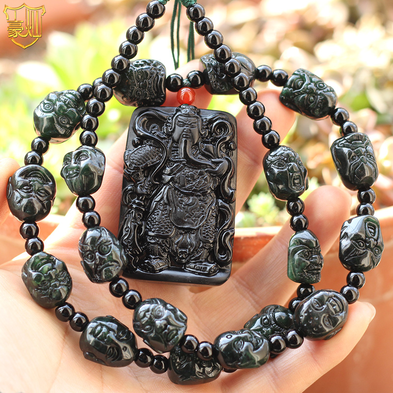 Guan Gong pendant male Wu Caishen domineering obsidian Guan Yu hanging 18 arhant jade necklace men's model