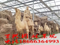 Customized large plastic stone rockery cement relief artificial cave cave landscape plastic Stone Mountain Gate Hotel decoration