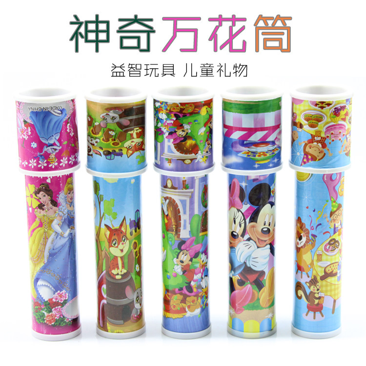 Kalebox Children Toy Baby Puzzle Elementary School Students Science Experiment Kindergarten Male Girl Birthday Gift Gift