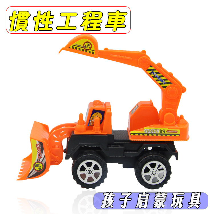 Fall-resistant large engineering vehicle excavator model beach toy car boy toy simulation inertial excavator car