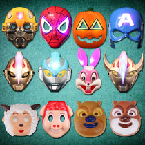  Childrens Day gift bear haunt happy sheep mask Piggy Man cartoon mask Anime luminous childrens mask wholesale