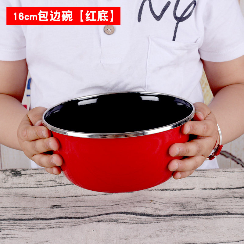 Tethick enamel enamel bowls stainless steel coated side rice bowls noodles bowls soup bowls Stir Bowls Old enamel to drink porridge bowls