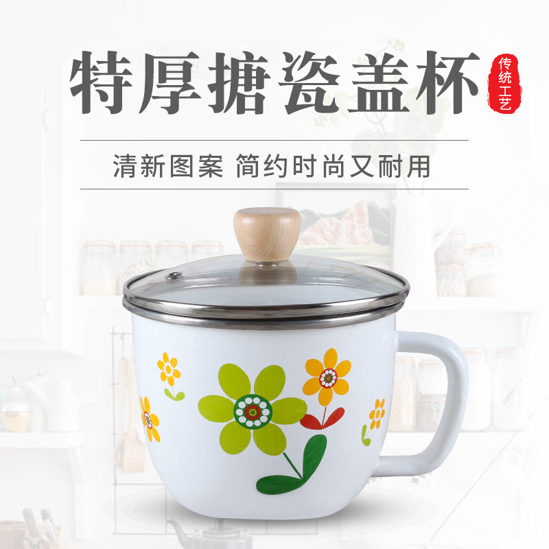 Extra thick enamel instant noodle cup 15cm square bottom fast food cup lunch box cover cup canteen rice cup lunch bowl instant noodle bowl