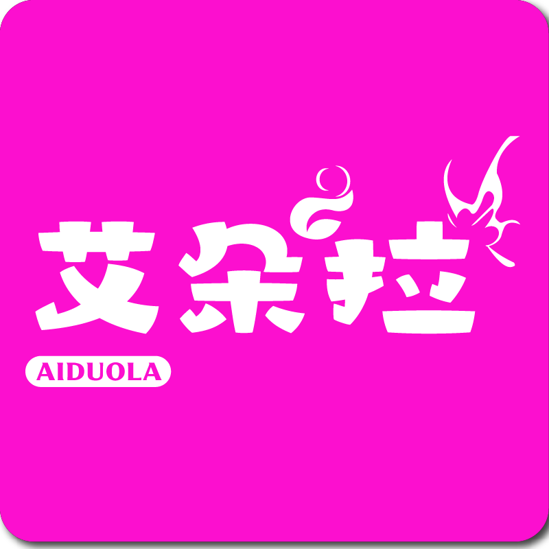 艾朵拉高端定制女包