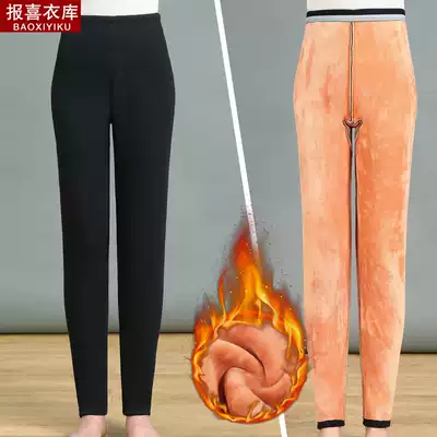 Mother autumn and winter plus velvet thickening nei da ku middle-aged and elderly people pants elastic elderly within the wear warm pants grandma pants