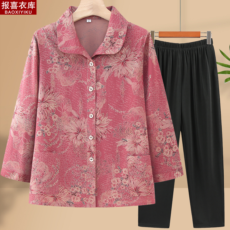 Summer Shirts for Middle-Aged and Elderly Women, Grandma's Casual Thin Three-Quarter Sleeve Mother's Lapel Cardigan, Summer Clothes for the Elderly