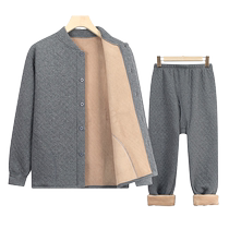 Ensemble de sous-vêtements thermiques de vêtements dhiver pour hommes dâge moyen et âgés plus un cardigan papa épais en velours une chemise à bascule pour petit grand-père