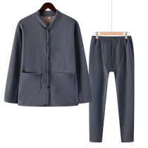 Middle-aged and elderly mens velvet thickened thermal underwear set dads cardigan top grandpas winter bottoming shirt