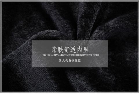 Áo len nam trung niên mùa đông ở Nam Cực cộng với nhung dày trung niên cha tải áo bông áo khoác nam