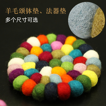 Nepal hand-colored wool felt Wool ball cushion Singing bowl pad Dharma pad Coaster Tatami round mat