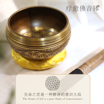 Nepal Songpan Soundtherapy Yoga Meditation Meditation Bowl of Buddhist Soundbowl Buddha Soundbowl of the Flowering Bronze van Soundbowl Bowl Pendulum