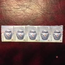 Ming Dynasty blue and white porcelain red fish and algae pattern covered jar tax stamp 2005 (9-4) 5 yuan crossed out single price